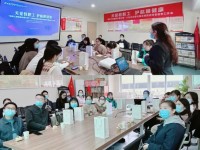 【合肥爱尔】“教职工眼健康关爱计划”公益活动暨校园近视防控科普教育工作推进会圆满举办